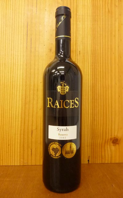 ライセス・シラー・レセルバ[2002]年・ボデガス・フェルナンド・カストロRaices Syrah Reserva 2002 Bodegas Fernando Castro