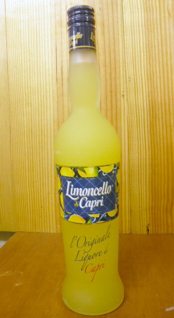 リモンチェッロ・リモンチェッロ・ディ・カプリ社・IGP認定・ソレンド半島産フェッミネッロ種100％天然レモン使用！ Limoncello di Capri Tradizionale Liquore di Limoni Isola di Capri