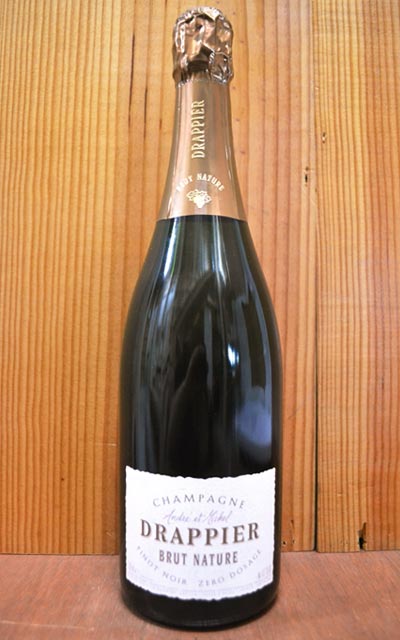 ドラピエ・シャンパーニュ・ブリュット・ナチューレ・ブラン・ド・ノワール・ノン・ドゼ(ドサージュ・ゼロ・ピノノワール100%)DRAPPIER Champagne Brut “Nature”Pinot Noir Zero Dossage