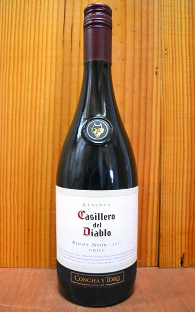 カッシェロ・デル・ディアブロ・ピノ・ノワール[2011]年コンチャ・イ・トロ(限定品）Casillero del Diablo Pinot noir 2011