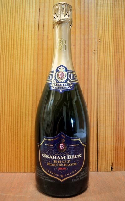 グラハム・ベック・ド・ブラン・ブリュット・プルミエ・キュヴェ[2008]年（W.Oロバートソ）・メドック・カップ・クラシック方式（瓶詰二次醗酵）・グラハム・ベック・ワインズ元詰
