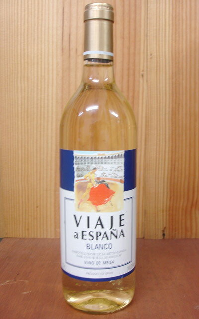 【500均】ビアヘ・ア・エスパーニャ・ブランコ・ヴィノ・デ・メサVIAJE a ESPANA Blanco Vino de Mesa 10.5%