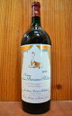 シャトー・ムートン・バロンヌ・フィリップ・大型マグナムサイズ[1988]年・究極限定秘蔵古酒・メドック・グラン・クリュ・クラッセ・公式格付第5級・AOCポイヤックChateau Mouton Baronne Philippe M.G [1988] AOC Pauillac (Grand Cru Classe du Medoc en 1855)