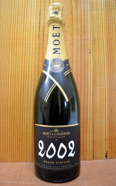 【箱入】モエ・エ・シャンドン・グラン・ヴィンテージ[2002]年・正規代理店品 Moet & Chandon Grand Vintage [2002] AOC Vintage Champagne