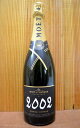 モエ・エ・シャンドン・グラン・ヴィンテージ[2002]年・正規代理店品 Moet & Chandon Grand Vintage [2002] AOC Vintage Champagne