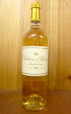 ȡǥ[2004]ǯƥ̡ץߥ󡦥塦åƥ̳աChateau d'Yquem [2004] AOC Sauternes Grand Premiers Cru(Premier Grand Cru Classe en 1855)