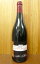 WEVx^Ev~GENEꋉEgGXgD[lETEWbN[2008]NE葠oiEh[kEAE}jlGevrey Chambertin 1er Cru Estournelles St Jacques [2008] Domaine Henri Magnien