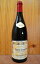 ヴォーヌ・ロマネ[2000]年・限定秘蔵セラー出し古酒・クラヴリエ・エ・フィス・AOCヴォーヌ・ロマネVosne Romanee [2000] Clavelier et Fils AOC Vosne Romanee