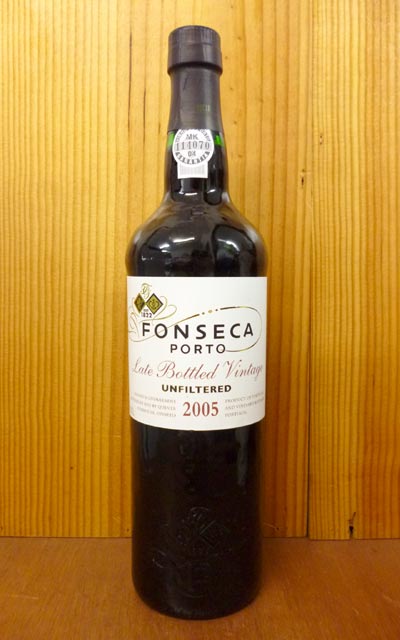 フォンセカ・ポート・レイト・ボトルド・ヴィンテージ[2005]年・手摘み100％・ノンフィルター(フォンセカ・ギマラエンス元詰)FONSECA Port Late Bottled Vintage [2005] Unfiltered (Fonseca Guimaraens)