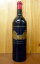 qXgJE19thEZ`[Euh[2006]NEXyVELFEVg[plHistorical XIXth Century Blend [2006] (Chateau Palmer)(Cpecial Cuvee)