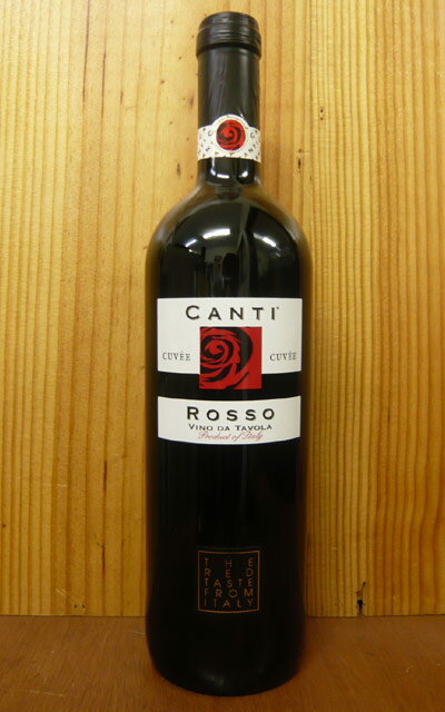 【555均】カンティ・ロッソ・フラテッリ・マルティーニ・セコンド・ルイージ社CANTI Rosso Vino da Tavola (Fratelli Martini)
