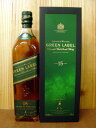 yzWj[EEH[J[EO[ExEsAEgE15NJohnnie Walker Green...