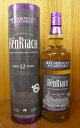 Ȣۥ٥ꥢå12ǯࡦХ롦ե˥å塦ȥޥƥե⥵ɡ󥰥롦ڥɥȥ46%The BenRiach Aged 12 years Arumaticus FumosusSingle Peated Speyside Malt Finished in Dark Rum Barrels