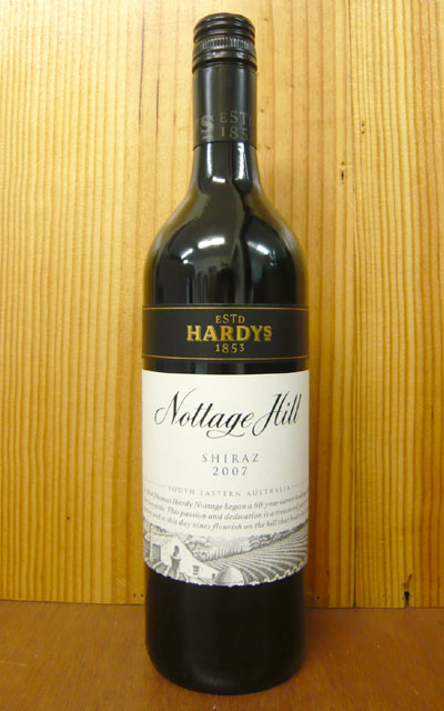 【888均】【12本以上ご購入で送料・代引無料】ハーディーズ・ノッテージ・ヒル・シラーズ[2010]年・インターナショナル・ワイン・チャレンジ'04銀賞受賞酒 Hardys Nottage Hill Shiraz[2010]