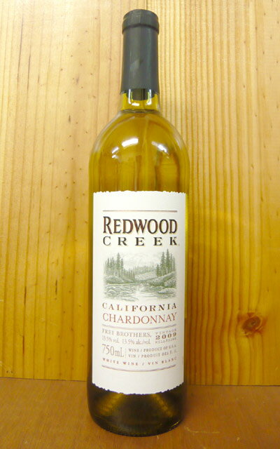 【888均】レッドウッド・クリーク・シャルドネ[2010]年・フライ・ブラザース・ワイナリーREDWOOD CREEK California Chardonnay [2010] Frei Brothers Vineyards