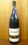 y666ρz}CobnECwbZEJrlbgEu[{g[2011]NEy[^[EeXPeter Mertes Maybach Rheinhessen Kabinett [2011]