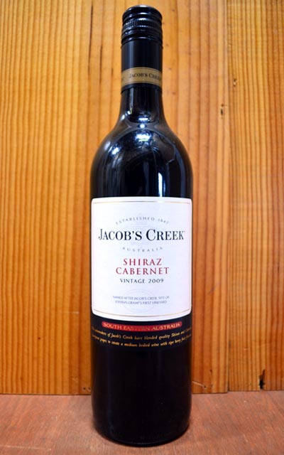 ジェイコブス・クリーク・シラーズ・カベルネ　［2009］年JACOB'S CREEK SHIRAZ CABRENET 2009オーストラリア　ベストセラーワイン