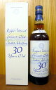 Ȣۥ롦[30]ǯΡ롦֡󡦾α긵͡ȢRoyal Island [30] Years Old Old Scotch Whisky (Isle of ARRAN Distillers) (700ml40%)