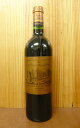 シャトー・ディッサン[1977]年・究極限定蔵出し古酒・メドック・グラン・クリュ・クラッセ格付第3級・AOCマルゴー（蔵出し品・2010年12月にリコルク・リラベル）Chateau D'ISSAN [1977] AOC Margaux Grand Cru Classe du Medoc en 1855