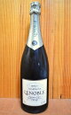 ルノーブル・シャンパーニュ・グラン・クリュ・特級・ブラン・ド・ブラン・ブリュット・限定品・A.R(Arnard Raphael)(メーヌA.Rルノーブル家)(シュイイ村)・AOCグラン・クリュ・ブラン・ド・ブラン・シャンパーニュLENOBLE Champagne Grand Cru Blanc de Blancs Brut