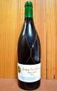 ヴィディガル・ドナ・ベルミラ・ダン[2008]年・蔵出し限定品・ヴィディガル・ワインズ元詰・DOCダン・ゴールド（金糸）巻きdona belmira Dao [2008] Vigigal Wines S.A. DOC Dao
