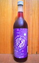 ラベンダー&クランベリー梅酒(和歌山産南高梅100%使用)(北海道富良野産ラベンダー使用)(アメリカ・チリ産クランベリー使用)・限定品・720ml・10%LAVENDER & CRANBERRY UMESHU 720ml 10%