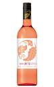 【新酒】ジャパンプレミアム マスカット ベーリーA にごりロゼ 2018 豪華プリントボト