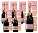 【送料無料 6本セット】モエ エ シャンドン ブリュット アンペリアル ロゼ N.V 正規 箱付 750ml シャンパン シャンパーニュMOET & CHANDON Rose Brut Imperial Gift Box