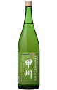 cbBCi[ V RYgp bB {C C C h 1800mlMorita koushuu Wine Winery Chanmoris wine koushuu