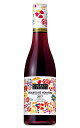 【新酒】ボジョレー ヌーヴォー 2017 ハーフサイズ ジョルジュ デュブッフ 航空便 (新酒) (ヌーヴォー) フランス 赤ワイン ワイン 750ml (デュブフ)【新酒まとめ買い特典対象】