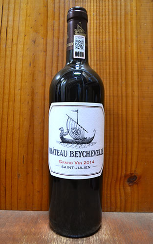 シャトー ベイシュヴェル 2014 メドック グラン クリュ クラッセ 格付第4級 赤ワイン ワイン 辛口 フルボディ 750mlChateau Beychevelle [2014] Grand Cru Classe du Medoc en 1855 AOC Saint-Julien