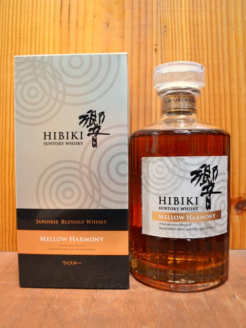 響・HIBIKI・メロウ・ハーモニー・ジャパニーズ・ブレンデッド・ウイスキー・正規品・超限定品・4,000本限定・700mlHIBIKI MELLOW HARMONY JAPANESE BLENDED WHISKY 700ml