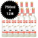 【送料無料 12本セット】ストリチナヤ ウォッカ 750ml...