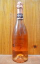 ルイ ド サシー シャンパーニュ ブリュット ゼロ (ノン ドゼ) グラン クリュ ロゼ キュヴェ ニュエ フランス AOCシャンパーニュ ロゼ 辛口 泡 シャンパン 750mlLouis de Sacy Champagne BRUT ZERO Grand Cru Rose “Cuvee Nue”