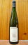WXC[EAUXEsmEO[2011]NEWXC[EGEtBXEGRZ[FEABFERhErIfBi~EBIfB@JOSMEYER Alsace Pinot Gris [2011] Josmeyer & Fils (Bio)