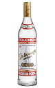 【正規品】ストリチナヤ・ウォッカ・ロシア・ウォッカ・スピリッツ・750ml・40% ハードリカーSTOLICHNAYA VODKA RUSSIAN VODKA SPIRITS 750ml 40%