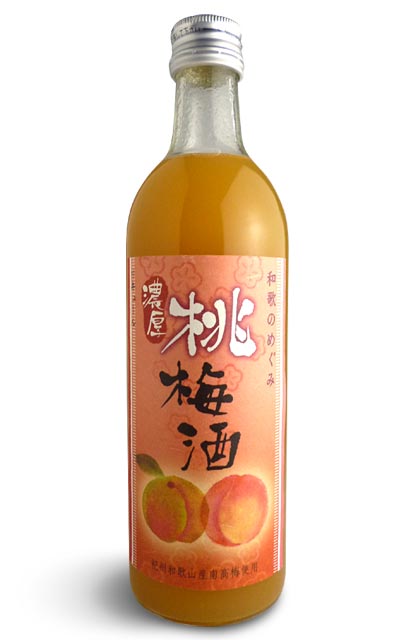 和歌のめぐみ　濃厚桃(モモ)梅酒　限定品(紀州和歌山産南高梅使用)　500ml