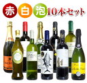 【送料無料】びっくりプライス!大感謝祭!...