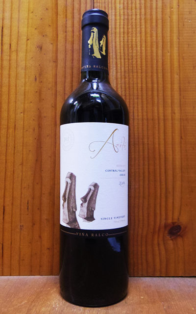 y500ρzAL [ VO B[h 2019 B[j R (ANb) NR @[Ariki Merlot single vineyard [2019] Vina RALCO (Achurra Family) curico valley (chile)