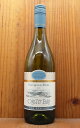 オイスター・ベイ マールボロ ソーヴィニヨン・ブラン 2020年 デレゲートワインエステート Oyster Bay Marlborough Sauvignon Blanc 2020 Delegat's Wine Estate