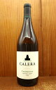 【6本以上ご購入で送料・代引無料】カレラ セントラルコースト シャルドネ 2019 カレラ ワインカンパニー 750ml アメリカ カリフォルニア 白ワインCALERA Central coast Chardonnay 2019 Calera Wine Company (Hollister California)
