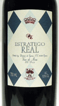 エストラテゴ・レアル（赤）ドミニオ・デ・エグレン（正規輸入品/スクリューキャップ）（スペイン/赤ワイン）