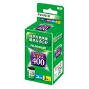 富士フィルム 35mmフィルム SUPERIA X-TRA400 24枚撮り 3本入り 135 SP400X-R 24EX 3SB
