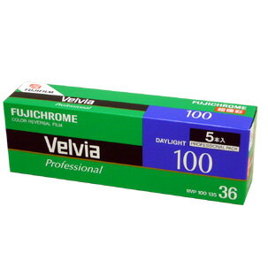 フジフイルム Velvia 100 Professional 36EX 5P ベルビア 100 プロフェッショナル 36枚撮り 5本パック 【140296】35mmポジフィルム、35ミリポジフィルム、35mmポジフイルム、35ミリポジフィルム