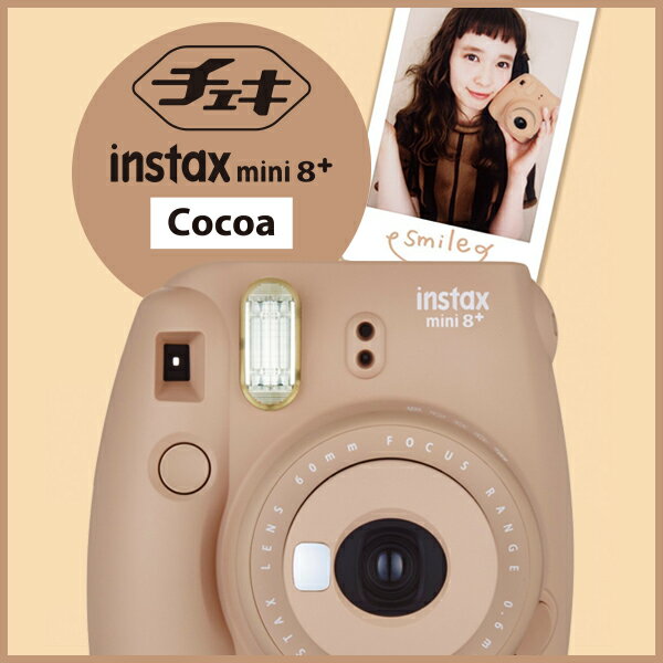 フジフィルム インスタントカメラ チェキ instax mini 8+(プラス) ココア …...:wing-vj:10007970