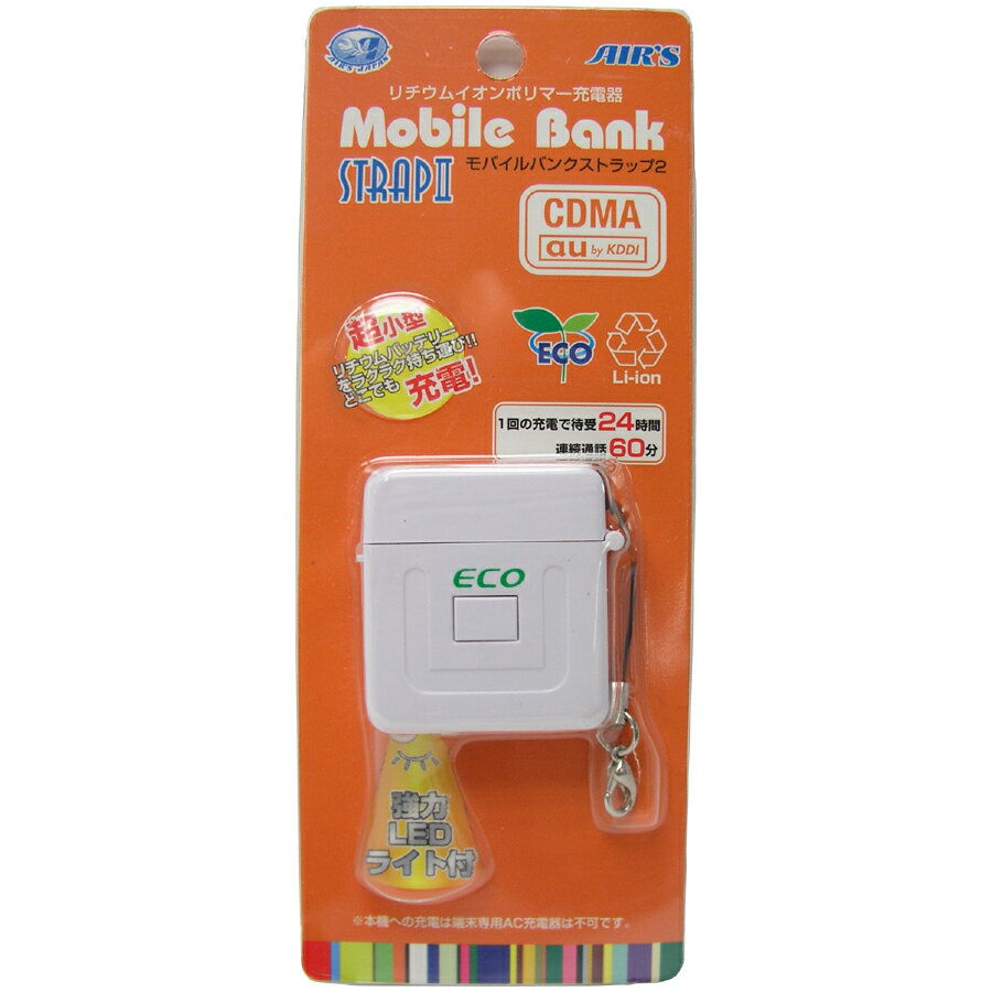 ХХ󥯥ȥå2 ۥ磻 ӽťȥå auۡPC_01MP2