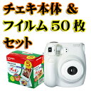 ڥåȡۥե 󥹥ȥ instax mini7S ...