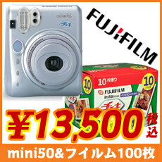 ڥåȡۥե 󥹥ȥ instax mini 50 (󥹥å ߥ 50)ե100祻åȡ̵ۡ0903_̵ۡPC_01MP2