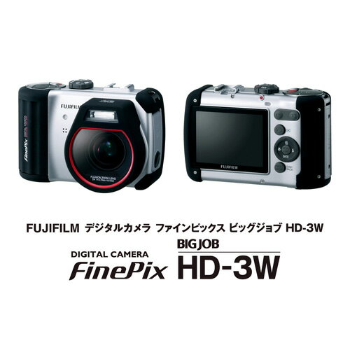 ե ǥ륫 FinePix BIGJOB HD-3W ...
