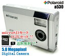 ポラロイド(Polaroid) デジタルカメラ a530 microSDカード1GB(SDカード変換アダプタ付)【セット】